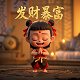 地暖怎么排气方法图解